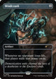 Mindcrank (2456) (2456) (Secret Lair Drop Series)