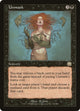 Unmask (168) (Mercadian Masques)