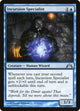 Incursion Specialist (38) (Gatecrash)