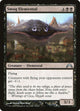Smog Elemental (79) (Gatecrash)