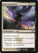 Gift of Orzhova (219) (Gatecrash)