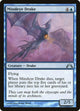 Mindeye Drake (43) (Gatecrash)