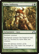 Alpha Authority (114) (Gatecrash)