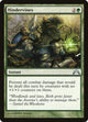 [Foil] Hindervines (124) (Gatecrash)