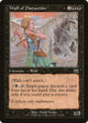 Wall of Distortion (171) (Mercadian Masques)