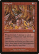 [Foil] Warpath (226) (Mercadian Masques)