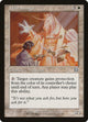 Wishmonger (57) (Mercadian Masques)