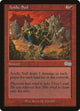 Acidic Soil (172) (Urza's Saga)