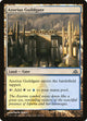 Azorius Guildgate (146) (Dragon's Maze)