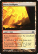 Boros Guildgate (147) (Dragon's Maze)