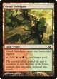 Gruul Guildgate (150) (Dragon's Maze)