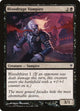 Bloodrage Vampire (10) (Sorin vs. Tibalt)