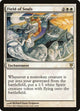 Field of Souls (30) (Sorin vs. Tibalt)
