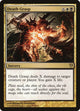 Death Grasp (32) (Sorin vs. Tibalt)