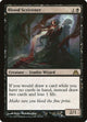 Blood Scrivener (22) (Dragon's Maze)