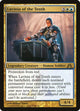 Lavinia of the Tenth (80) (Dragon's Maze)