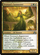 Trostani's Summoner (110) (Dragon's Maze)