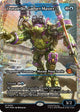 [Foil] Donatello, Gadget Master (Showcase) (Fracture Foil) (293) (Teenage Mutant Ninja Turtles)