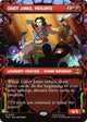 Casey Jones, Vigilante (0235) (Showcase) (235) (Teenage Mutant Ninja Turtles)