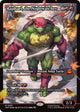 [Foil] Raphael, the Nightwatcher (Showcase) (287) (Teenage Mutant Ninja Turtles)