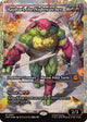 [Foil] Raphael, the Nightwatcher (Showcase) (Fracture Foil) (297) (Teenage Mutant Ninja Turtles)