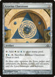 [Foil] Azorius Cluestone (136) (Dragon's Maze)