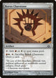 [Foil] Boros Cluestone (137) (Dragon's Maze)