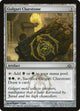 Golgari Cluestone (139) (Dragon's Maze)