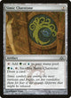 Simic Cluestone (145) (Dragon's Maze)