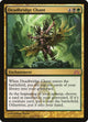 Deadbridge Chant (63) (Dragon's Maze)