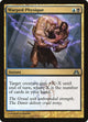 [Foil] Warped Physique (117) (Dragon's Maze)