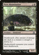 [Foil] Maze Abomination (26) (Dragon's Maze)