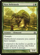 Maze Behemoth (43) (Dragon's Maze)