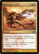 Warleader's Helix (116) (Dragon's Maze)