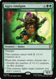 Aggro Amalgam - Voracious Hydra (54) (Teenage Mutant Ninja Turtles)