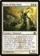 [Foil] Scion of Vitu-Ghazi (7) (Dragon's Maze)