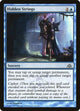 [Foil] Hidden Strings (12) (Dragon's Maze)