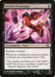 [Foil] Sinister Possession (29) (Dragon's Maze)