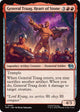 General Traag, Heart of Stone (90) (Teenage Mutant Ninja Turtles)