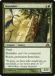 [Foil] Skylasher (49) (Dragon's Maze)