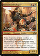 [Foil] Boros Battleshaper (58) (Dragon's Maze)