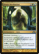 Krasis Incubation (79) (Dragon's Maze)