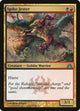 Spike Jester (106) (Dragon's Maze)