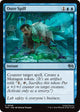 [Foil] Ooze Spill (48) (Teenage Mutant Ninja Turtles)