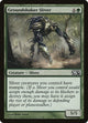 Groundshaker Sliver (177) (Magic 2014 (M14))