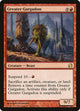 [Foil] Greater Gargadon (117) (Modern Masters)