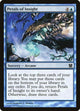 [Foil] Petals of Insight (60) (Modern Masters)