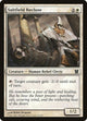 [Foil] Saltfield Recluse (27) (Modern Masters)