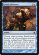 Erratic Mutation (42) (Modern Masters)