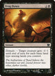[Foil] Drag Down (80) (Modern Masters)
